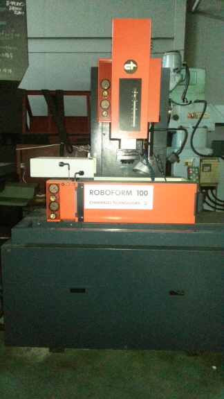 샤밀방전기RF100